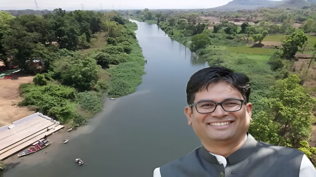 Kelo River Beautification