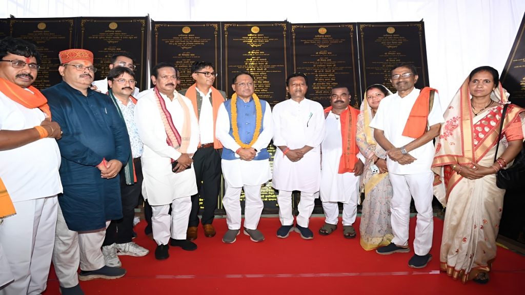 Vishnudev Sai Development Works