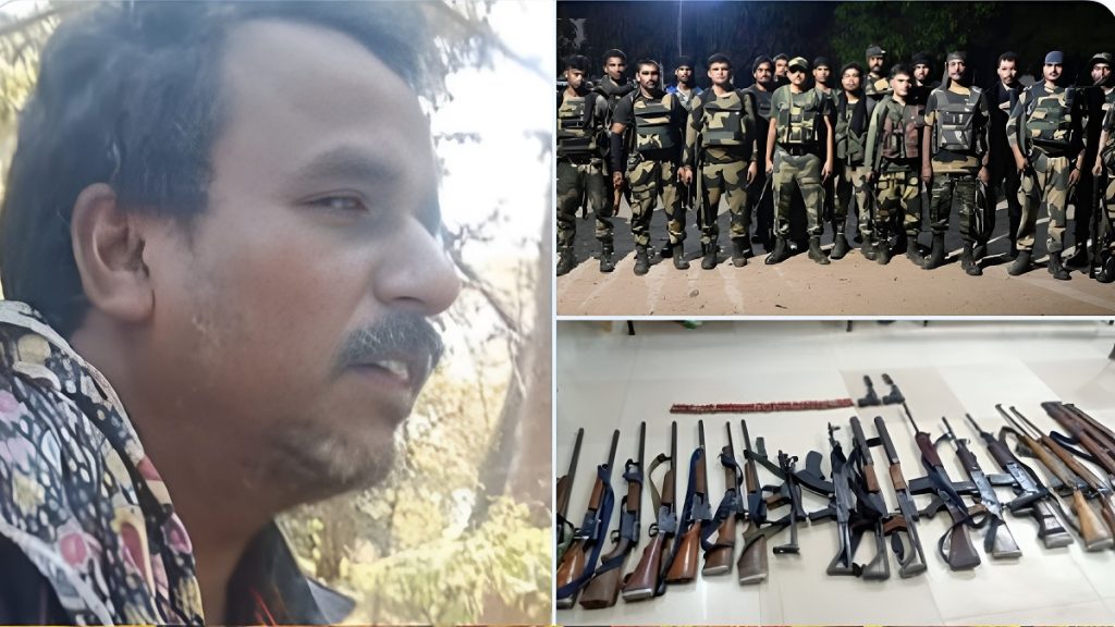 Chhattisgarh Maoist Encounter
