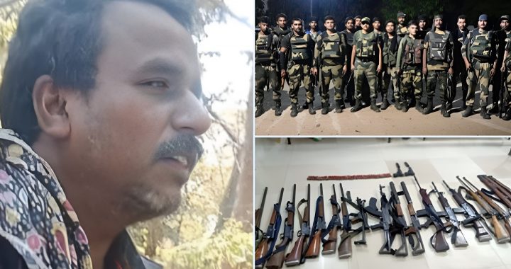 Chhattisgarh Maoist Encounter