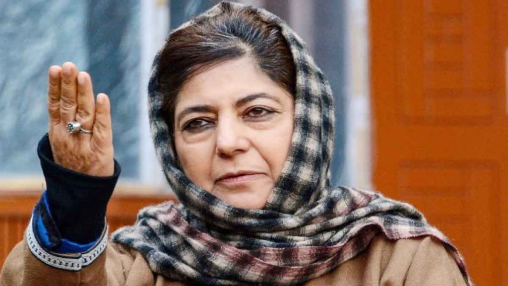 Mehbooba Mufti's controversial statement once again