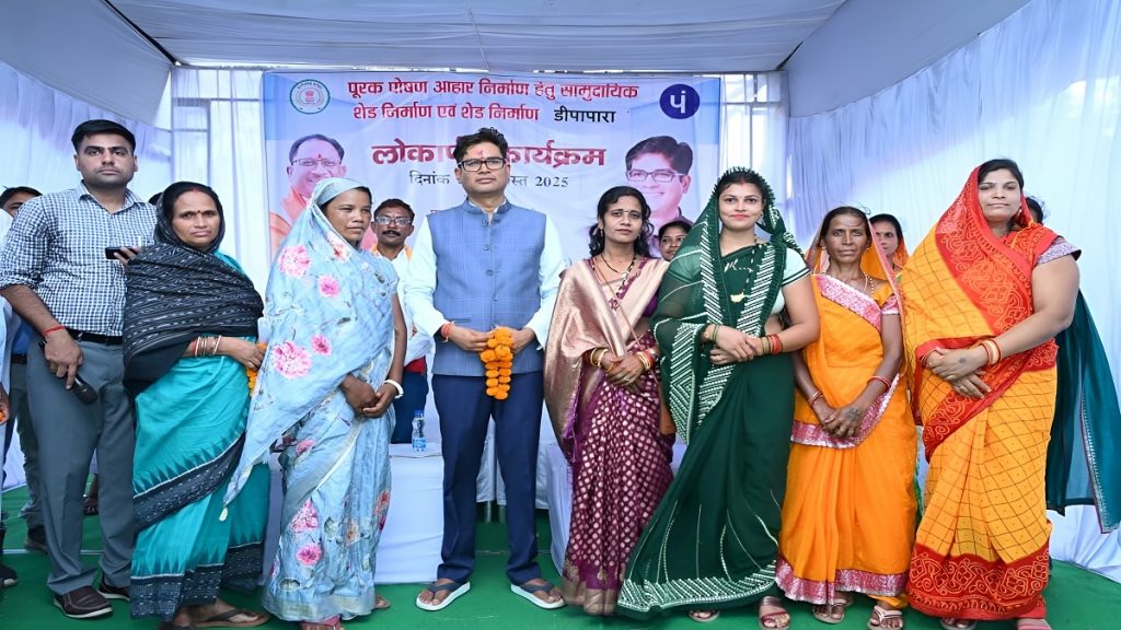 Chhattisgarh Nutrition Scheme