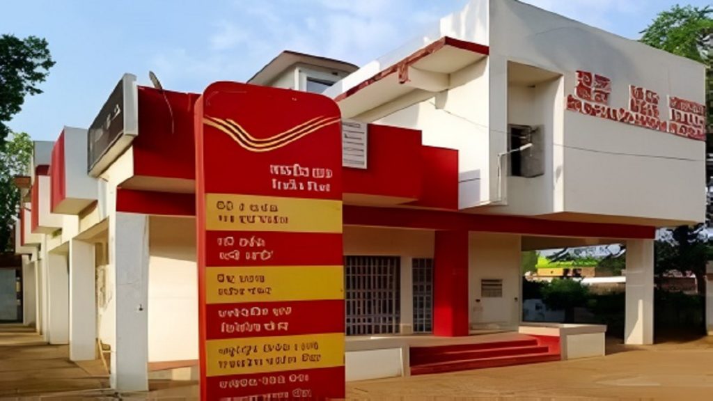 Mutual Funds Via Post Offices