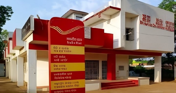 Mutual Funds Via Post Offices