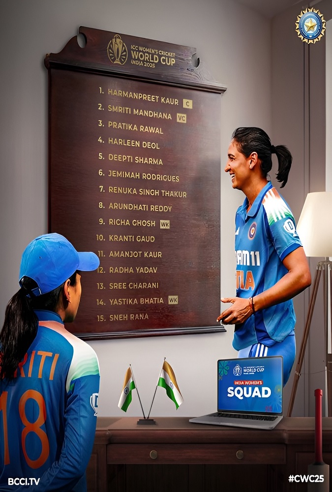 Renuka Thakur Comeback
