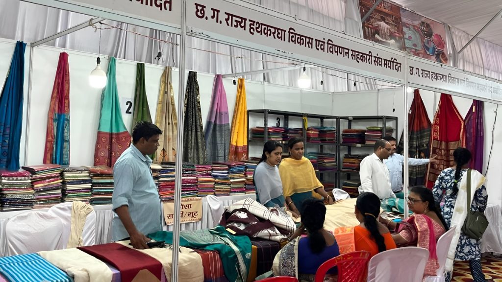 Raipur Gramodyog Exhibition
