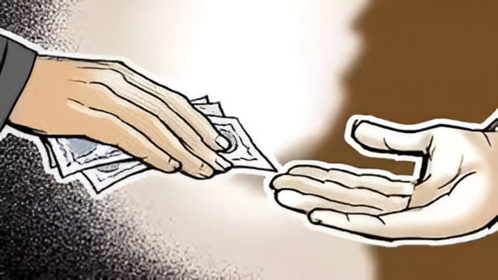 Chhattisgarh DEO Bribery Case