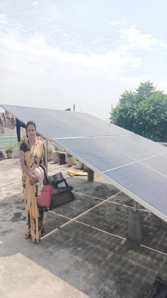 PM Surya Ghar Yojana