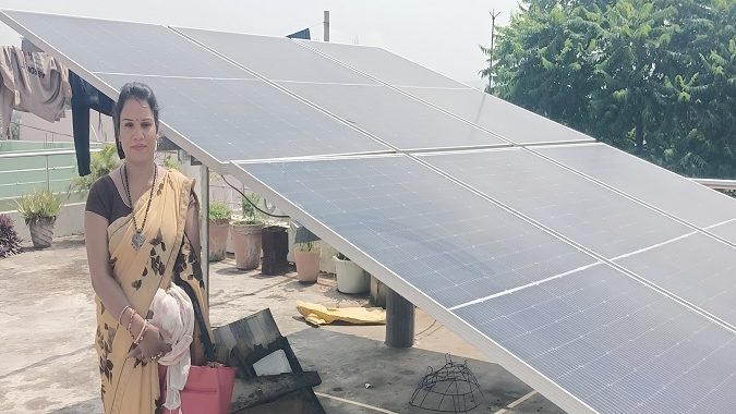 PM Surya Ghar Yojana