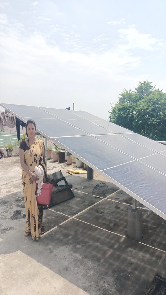 PM Surya Ghar Yojana