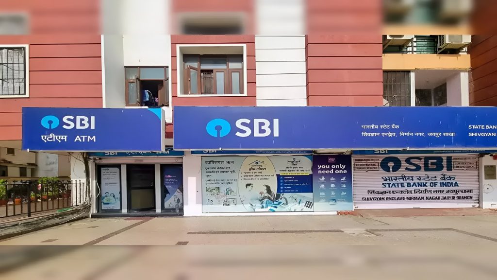 SBI Online Fund Transfer Fees