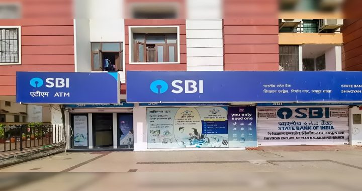 SBI Research Report