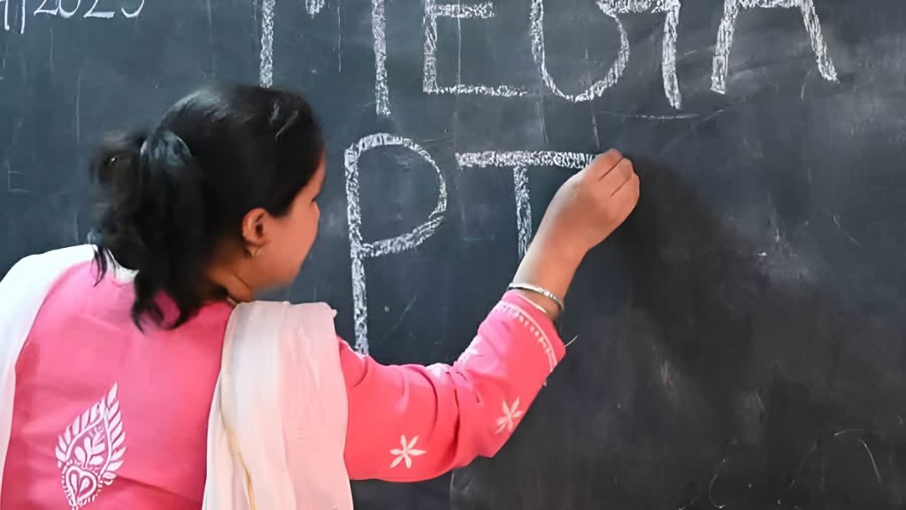 NCTE Recruitment Issue