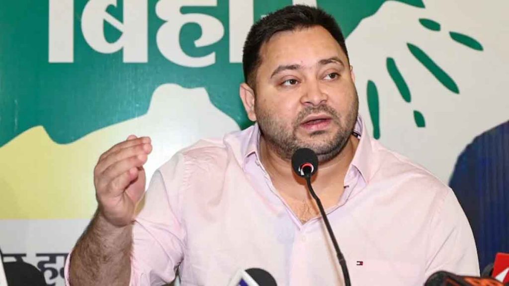 Tejashwi Yadav proved the proverb 'come bull, hit me' true