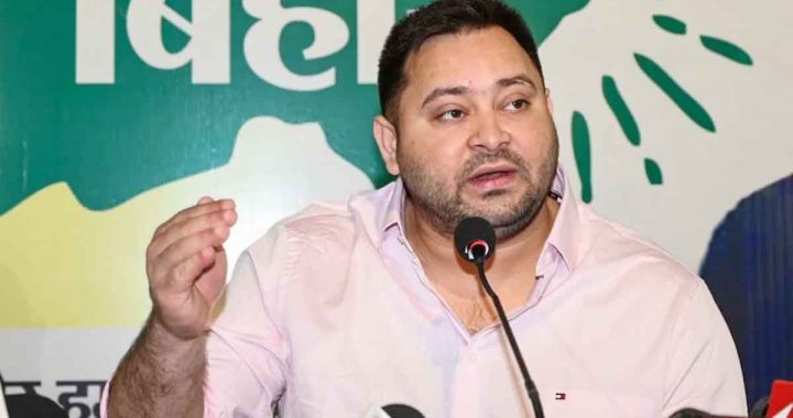 Tejashwi Yadav proved the proverb 'come bull, hit me' true