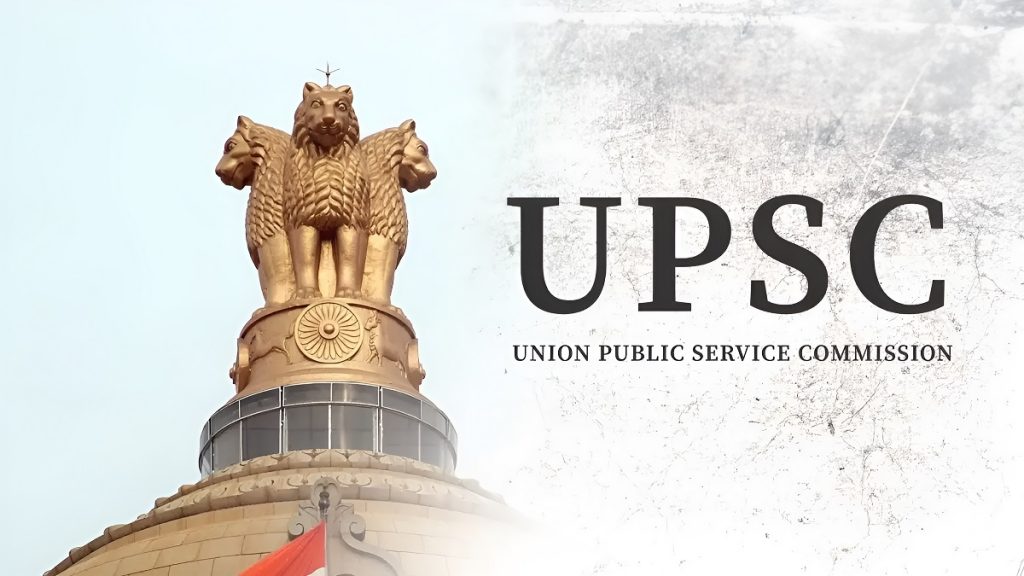 UPSC SC ST Incentive