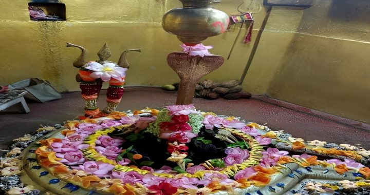 Laxmaneshwar Mahadev Temple