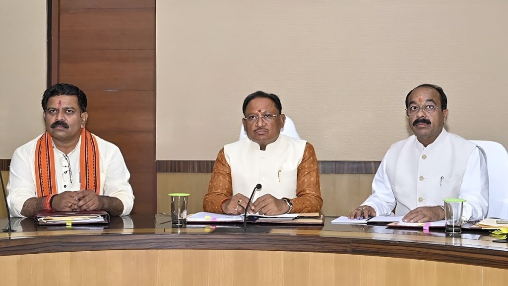 Chhattisgarh Cabinet Expansion