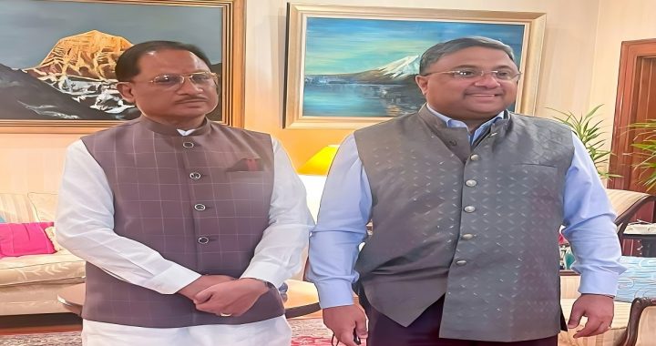 Chhattisgarh Japan Visit
