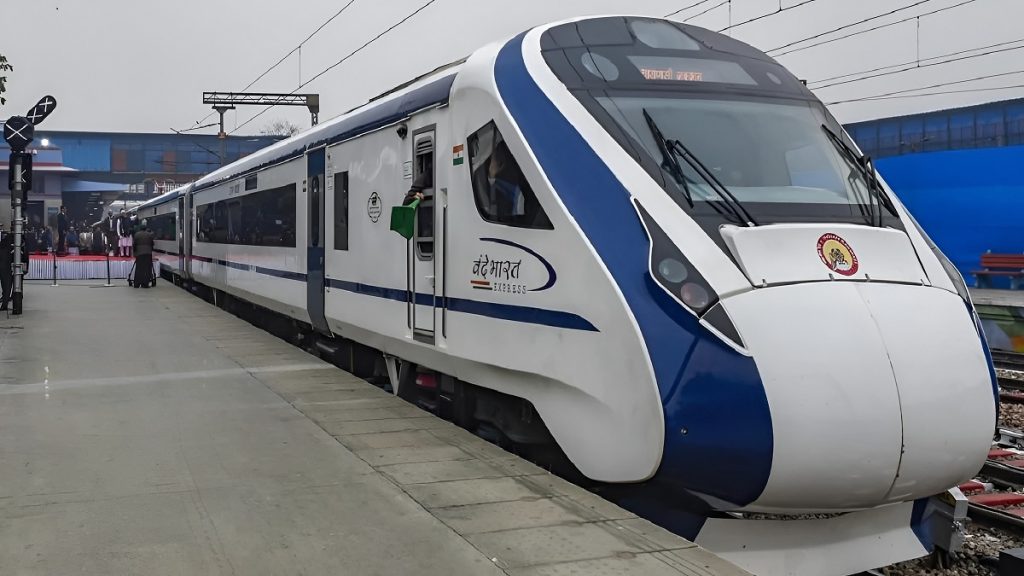 Indian Railways Pilot Project