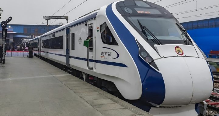 Indian Railways Pilot Project