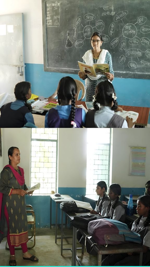 Teacher Rationalization Policy