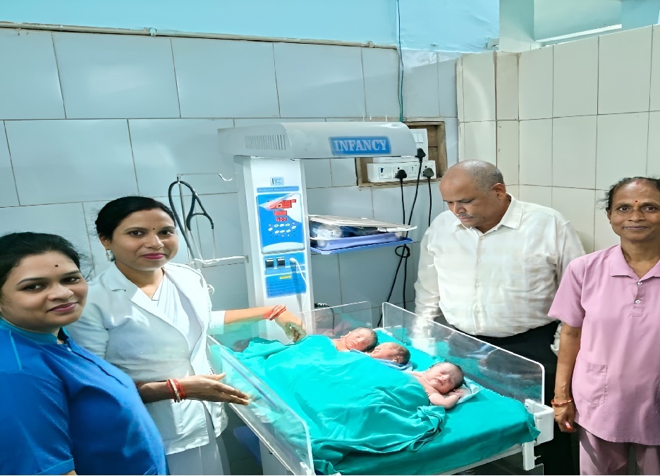 Triplet Birth Chhattisgarh