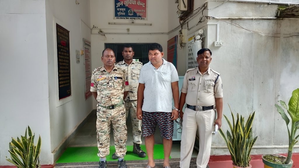 Teacher Arrested In Chhattisgarh