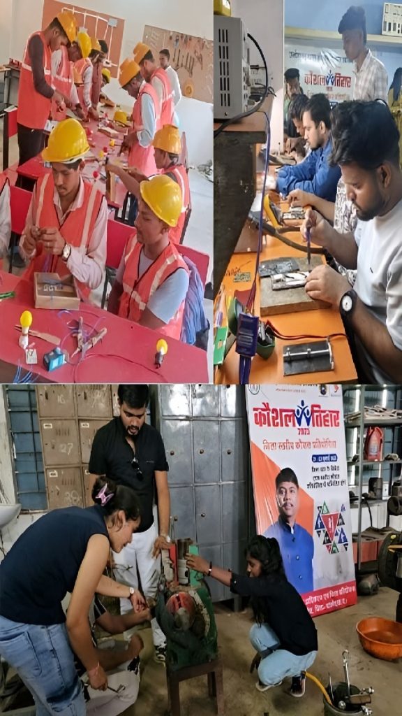 Youth Skill Competition