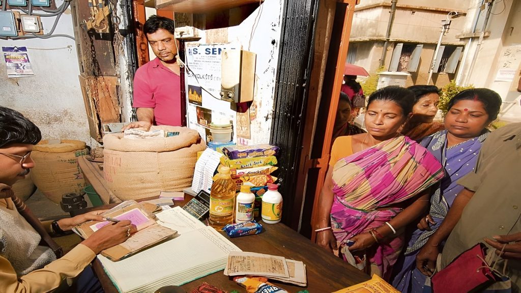 Ration Card Cancellation Jharkhand