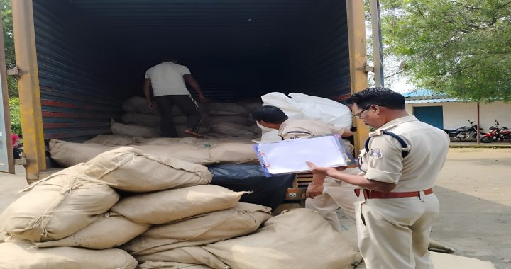 Gutkha Smuggling Chhattisgarh