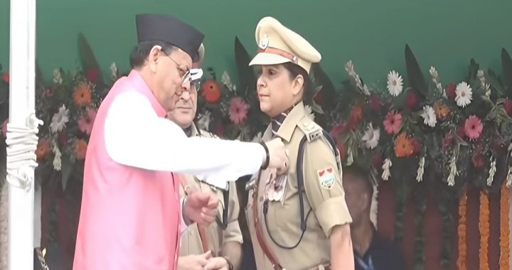 IPS Shweta Chaubey Award