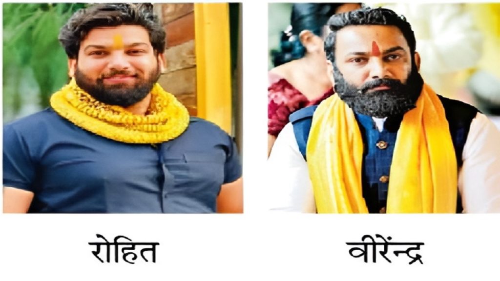 Tomar Brothers