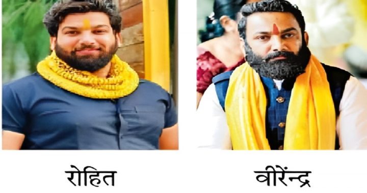 Tomar Brothers