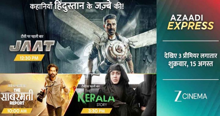 This Independence Day, Zee Cinema brings the premiere of passionate stories