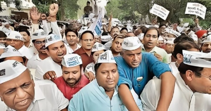 AAP Protest In Chhattisgarh