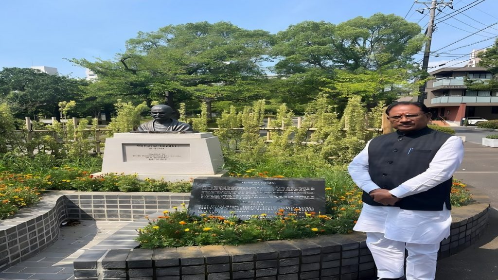 Chhattisgarh CM Japan Visit