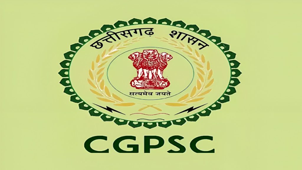 Chhattisgarh Public Service Commission