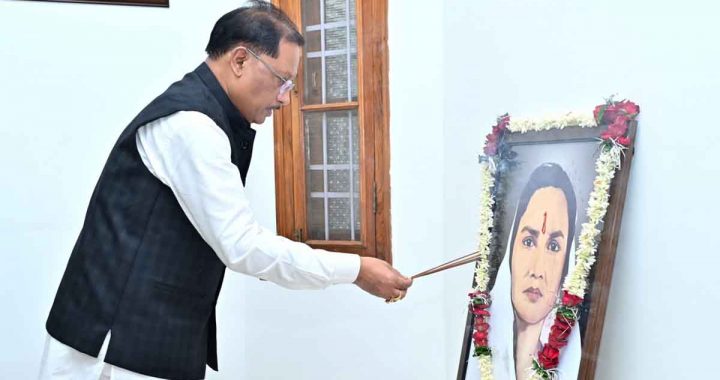 CM Sai paid tribute to the unforgettable contribution of Chhattisgarh's first woman MP Minimata on her death anniversary