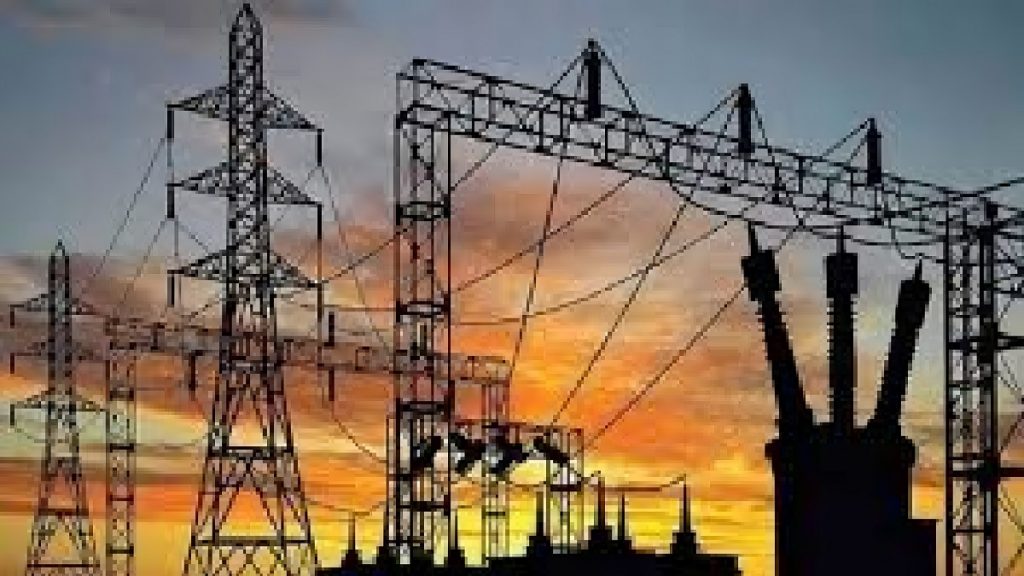 Chhattisgarh Power Companies HQ