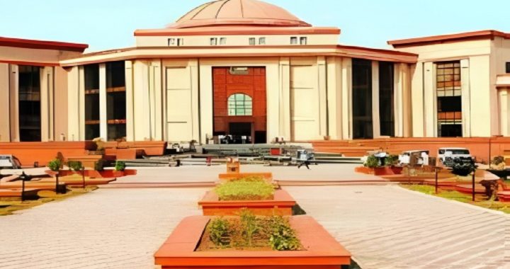 Chhattisgarh Judicial Transfer Promotion