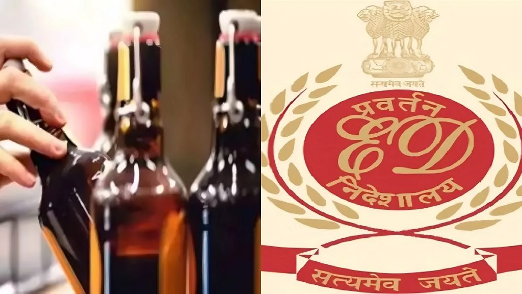 Liquor Scam in Chhattisgarh