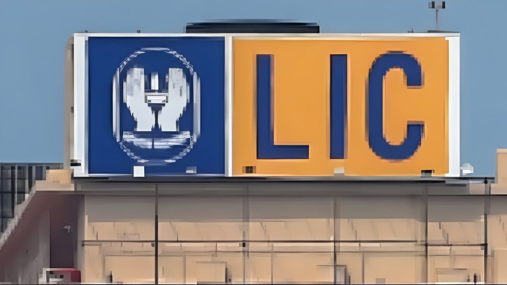 LIC AAO Recruitment 2025