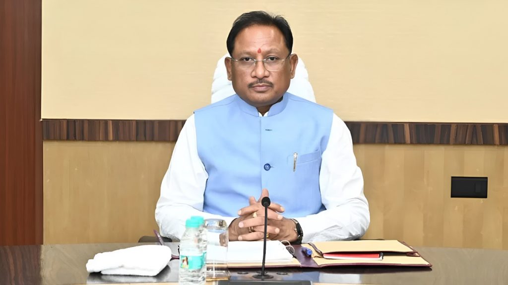 PM Fasal Bima Yojana