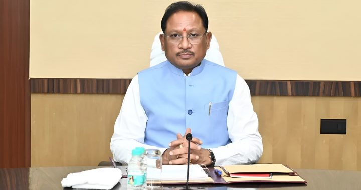 PM Fasal Bima Yojana