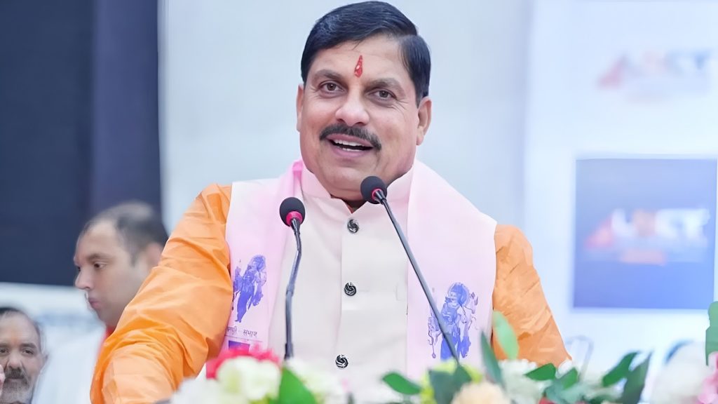 PM SVANidhi Yojana 2025