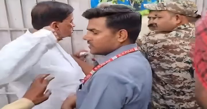 IAS Association Protest
