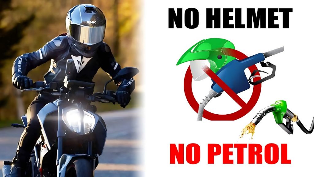 No Helmet No Petrol