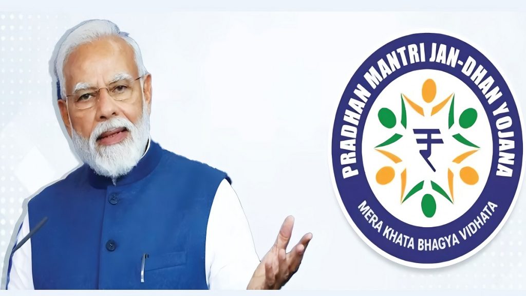 PM Jan Dhan Yojana