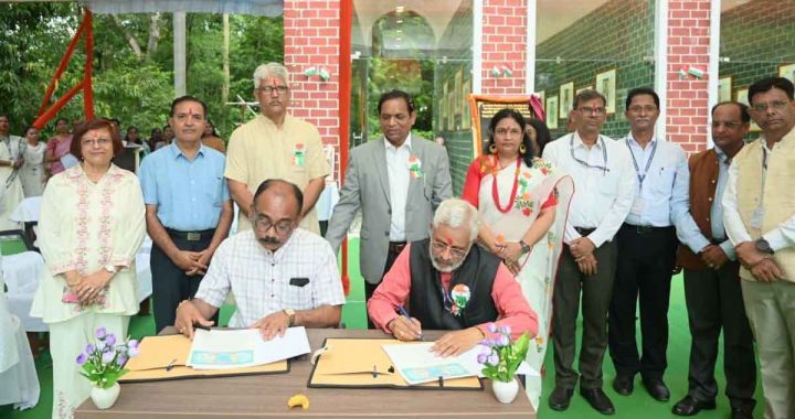 Tribes of Chhattisgarh will get a new identity, the way is open for research and investigation on tribes